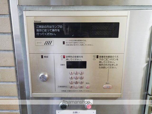 シャロン小手指のその他写真