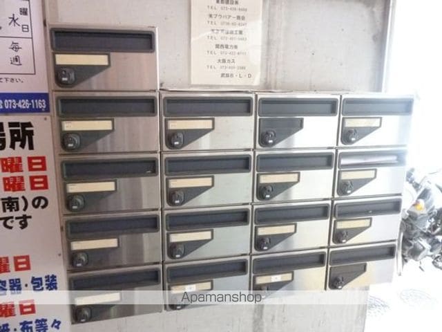 和歌山県和歌山市中之島[店舗/103m2]の共用部2