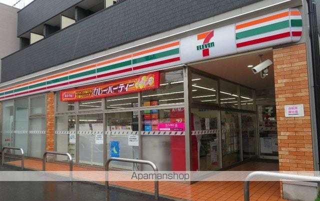 セントラルヒルズ横浜山手の周辺写真