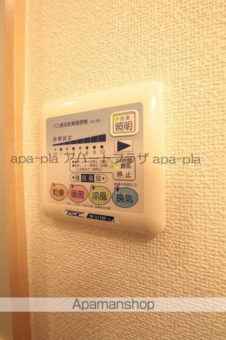 アムール川越IC2008秋本の内装写真