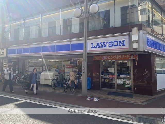 マウンテン成城の周辺写真