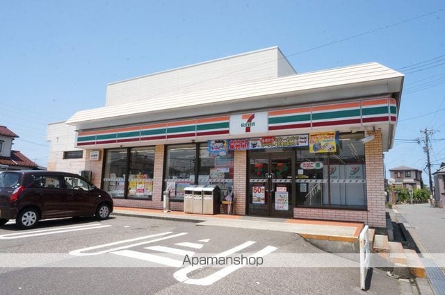ハイタウン早川Aの周辺写真