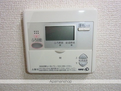 レモンフィールド日根野[2LDK/55.94m2]のその他設備