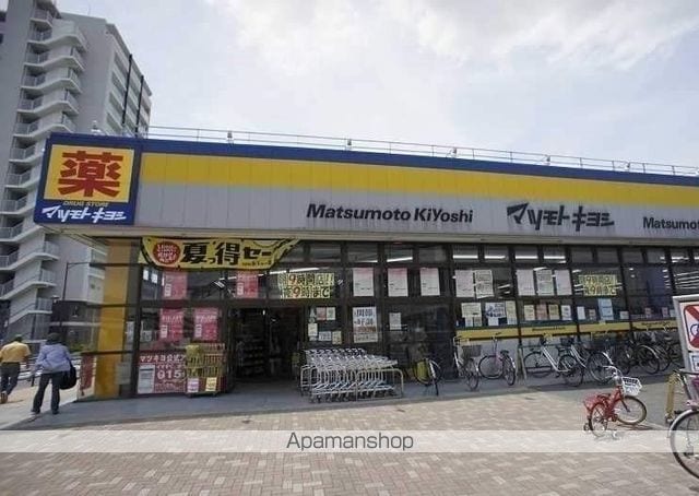 グランテージ 住居の周辺写真