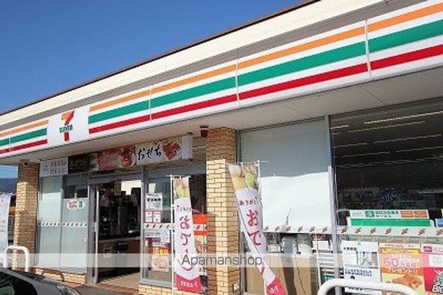 百合コーポの周辺写真