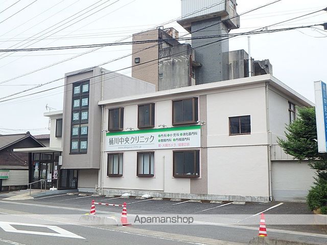 グレイスハウスIIの周辺写真
