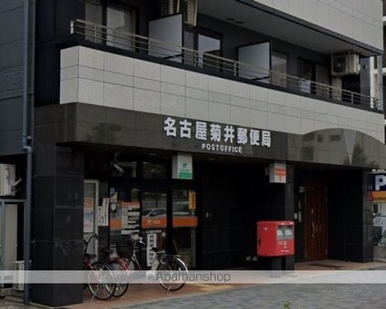 愛知県名古屋市西区新道２丁目[1K/24.94m2]の周辺2