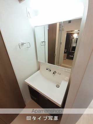 カインドハウスⅢ[1LDK/52.57m2]の洗面所