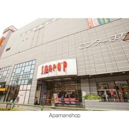 いずみマンションⅡ[1DK/41.04m2]の周辺1