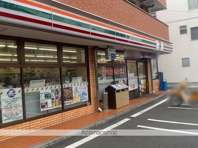 エースコート鶴見の周辺写真