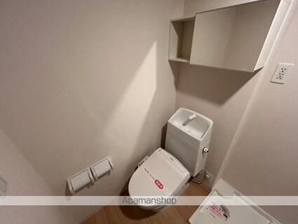 ボンヌール・リガシー[1LDK/31.97m2]のトイレ1