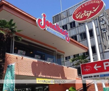 ウィルテラス森下三丁目[1K/25.25m2]の周辺7