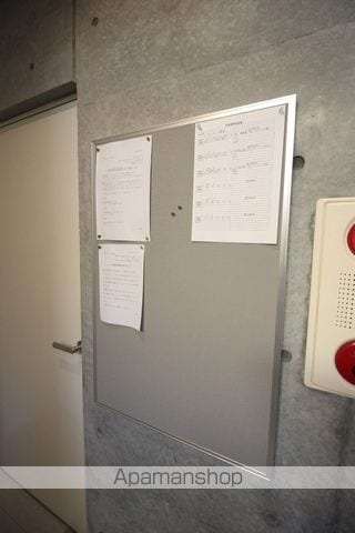 PRENDRE SOUENのその他写真