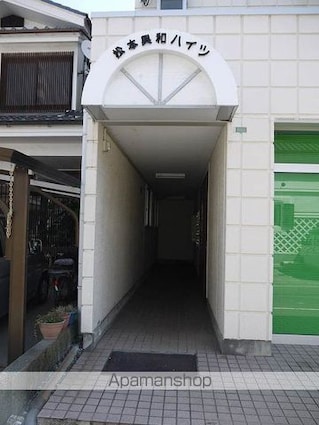 松本興和ハイツ[1K/17.5m2]の外観2