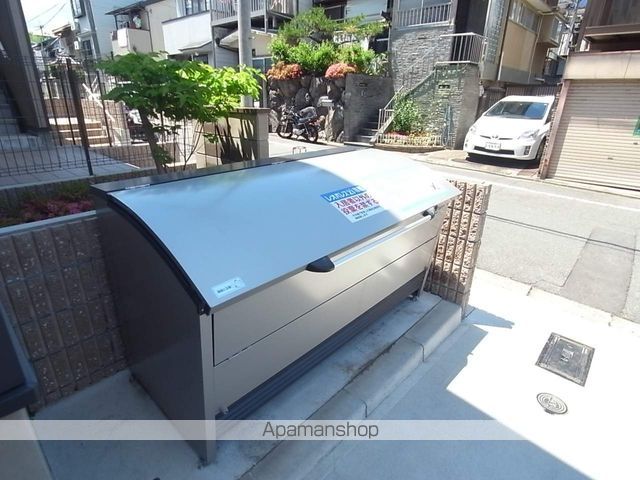 レオネクスト玄琢のその他写真
