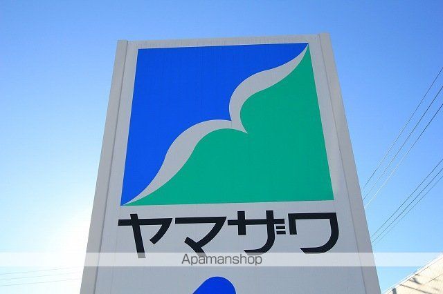 MAISON SOLの周辺写真