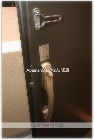 セイル淀屋橋の内装写真