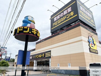 滋賀県長浜市宮司町[2LDK/59.64m2]の周辺8