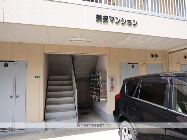 兼安マンションの玄関写真
