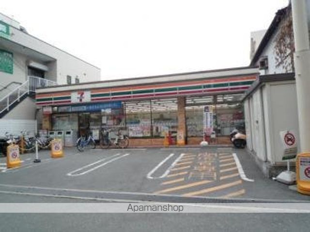 パクトールビルの周辺写真