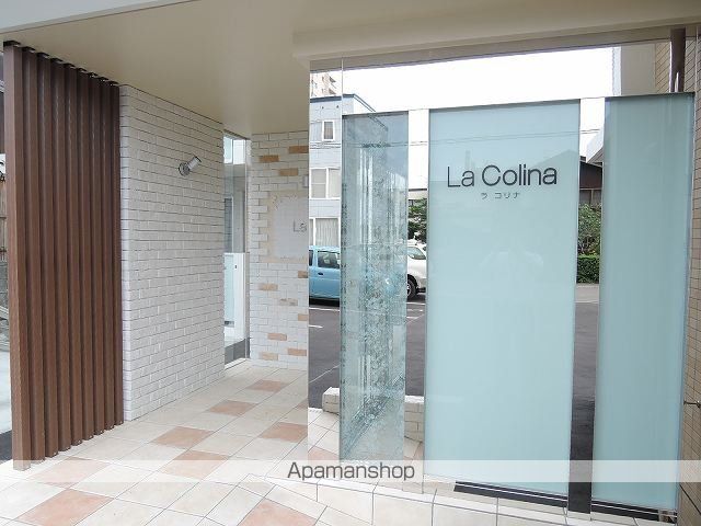 LA COLINAのその他写真