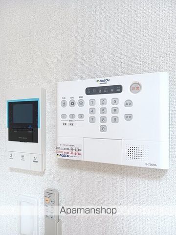 フラッグシップ中町の内装写真