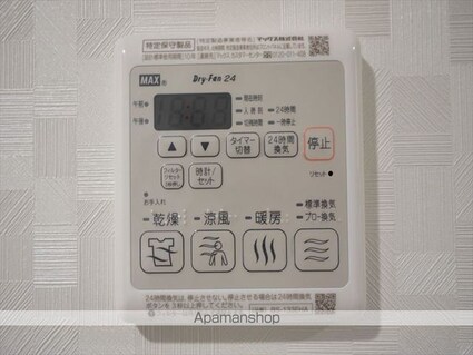 ＳーＲＥＳＩＤＥＮＣＥ大曽根駅前[1K/29.99m2]のその他設備