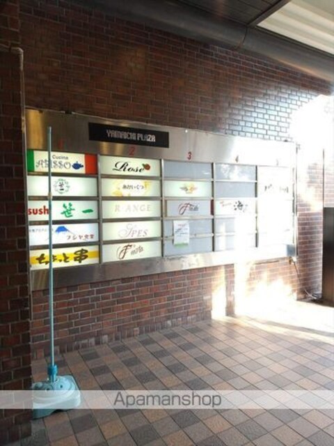 和歌山県和歌山市中之島[店舗/61.4m2]の共用部6