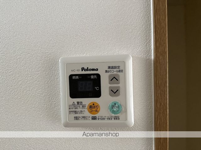 シティーハウスにしまちの内装写真