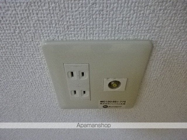 アーバンテラス二十四軒の内装写真
