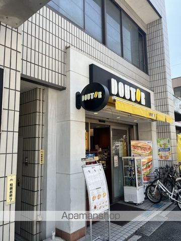 レオパレスフルマークの周辺写真