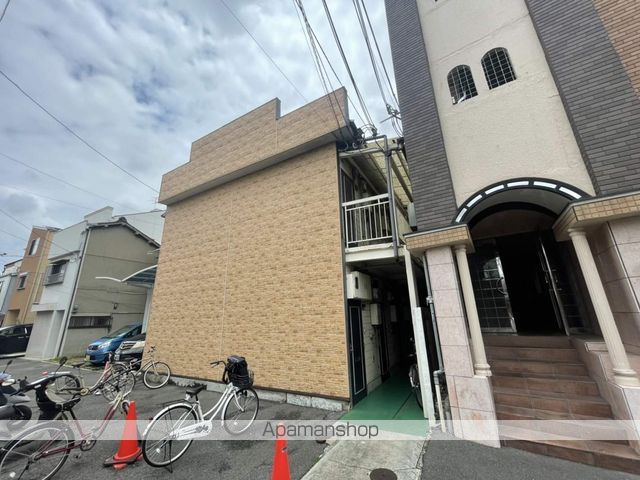 シャトー生野