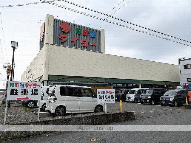 グリーンハイツ清水Aの周辺写真