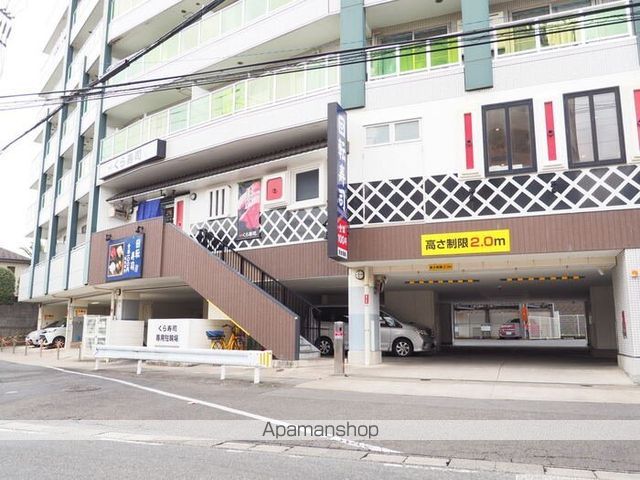 【川崎市高津区新作のアパートの写真】