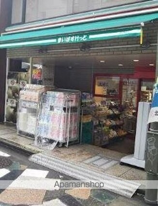 ヒルズ飛鳥山[1K/24.93m2]の周辺1