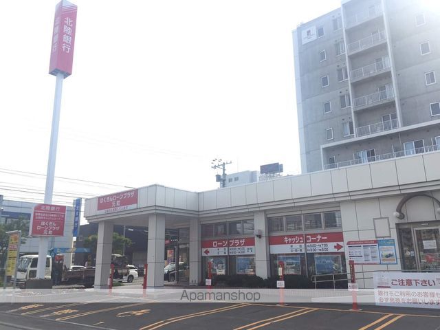 ベルローズ元町の周辺写真