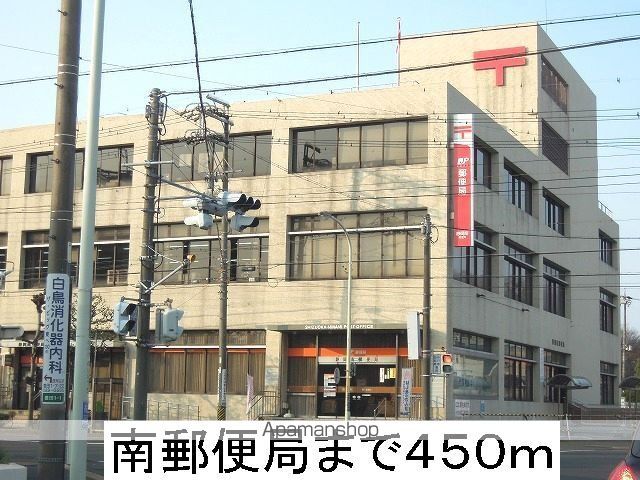 ゴールドリングのその他写真