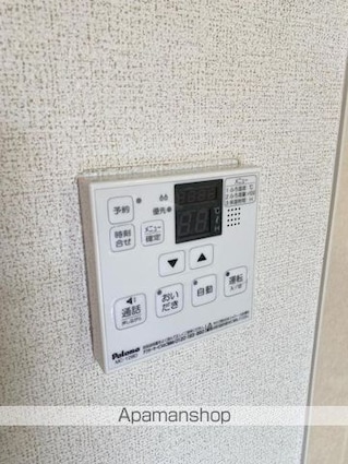 ベル・メゾン鶴市Ｂ[2LDK/57.58m2]のその他設備