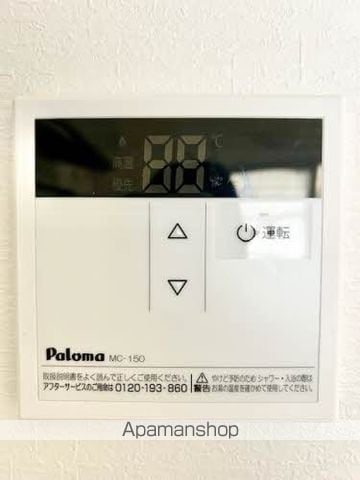 フレグランス床波STの内装写真