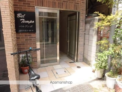 ベルテンポ[1R/18.58m2]のエントランス3
