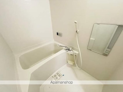 ランドスケイプ[2LDK/58.32m2]のバス