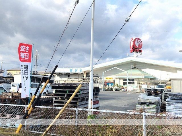 ひよこのいえ2 Aの周辺写真