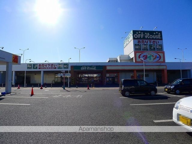 クレメントハウス Bの周辺写真