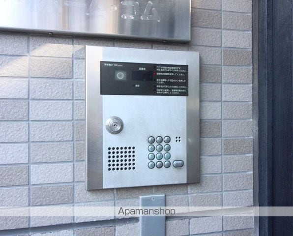 R−1TOKURAのその他写真