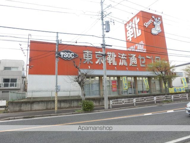 ガーデンプレイスめいわの周辺写真