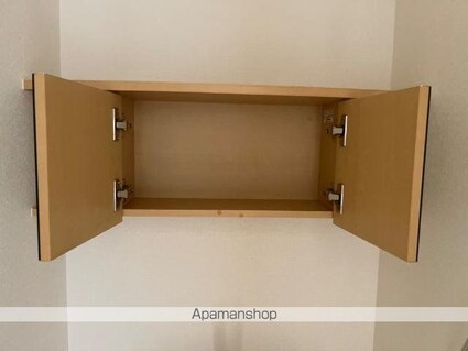 フォルティア[1LDK/41.04m2]の収納