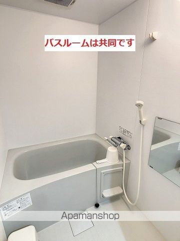 MARUCO万世Dormiの内装写真