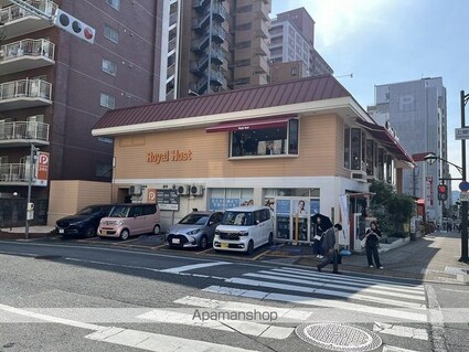 パークハウス上幟町[3LDK/76.08m2]の周辺1