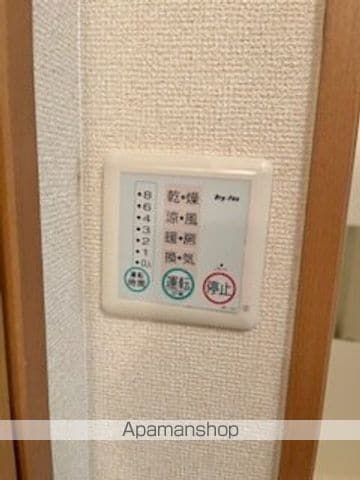 ZEROの内装写真