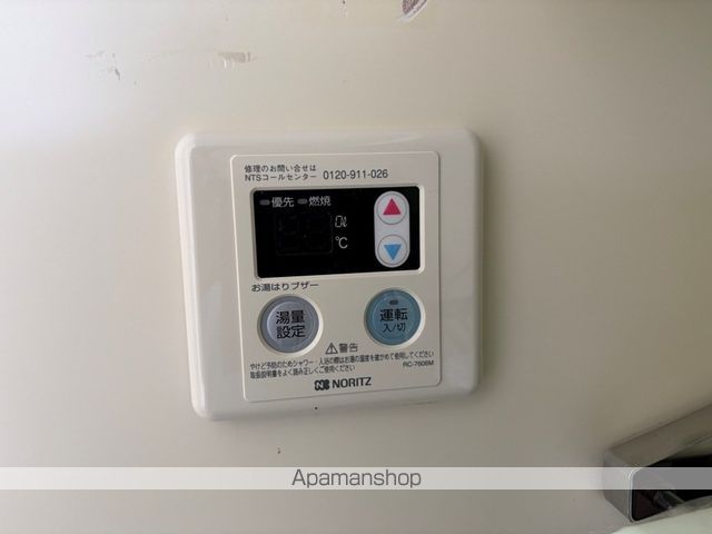 徳広マンションの内装写真